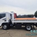 핸들부분정비공업사 이미지