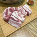 청명로 | [수원] 화로 숯불구이에 한돈을 직접 구워주는 삼겹살데이에 추천하는 경희대 맛집 "3월 3일"