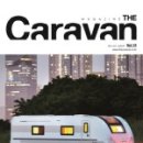 예당관광지 국민여가캠핑장 이미지