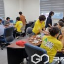 대한민국무공수훈자회 군산지회 이미지