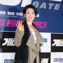 황금대박 일간스포츠
