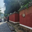 가옥1925 | [군산] 신흥동 일본식 히로쓰 가옥 후기 주차 내부