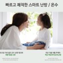 외리로 이미지
