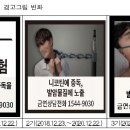 한국전자담배 - 양천구 곰달래로 25 | 한국전자담배