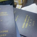 풀잎문화사 이미지