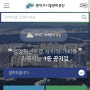 관악구민체육센터 이미지