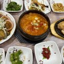 삼고정문 이미지