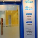 노블영어학원 - 서구 치평로 20 | 노블영어학원