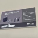 포낙보청기 인천청라센터 이미지