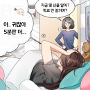 하이약국 이미지