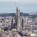 파밀리아 이미지