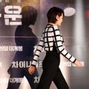 이정민차이나타운 이미지