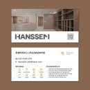 풍산아이파크5단지 육교 | 인테리어ㅣ트렌디한 안목으로 완성한 화장실 리모델링ㅣ성남 야탑동아파트 아이파크 55평 타일바스 후기