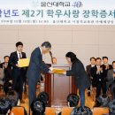 학우사 이미지