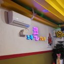 콜 노래연습장 이미지