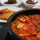 마산기사식당 이미지