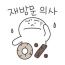 멍뭉몽 이미지