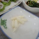 초연&더덕나라 이미지