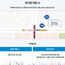 스탠탑비뇨의학과의원 이미지