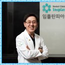 소중한이치과의원 네이버블로그