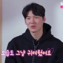 마음더