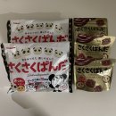 대영소프트 | 후쿠오카에서도 소소한 덕질 / 엔시티 위시 과자 손민수, 위시풀앨범, 가챠지옥