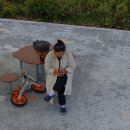 호수공원10로 이미지