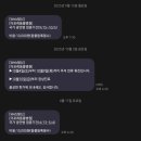 포레동물병원 - 성동구 성수일로 33 | 포레동물병원