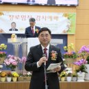 대흥축사 이미지