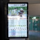 농업기술센터(1층) 이미지