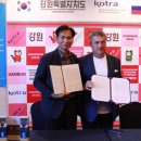 동해중기 이미지