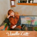 Eng Calli: Vanilla Latte 이미지