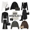 P-5F03 | [Wishlist] 10월 무신사 가을 위시리스트 1🍂🤎🐻 Feat. 애즈온, 글로니, 아캄, 미세키서울, 루에브르...