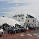 종합여객터미널 이미지