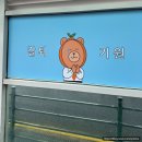 (주)교원스위트호텔 제주 | 제주도 아이랑 호텔 추천 서귀포 중문 5성급 스위트호텔 제주 디럭스 트윈 가격 예약 키즈룸