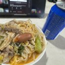 1982마라탕 이미지