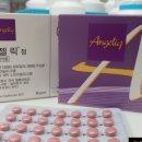 모현프라자약국 이미지