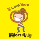 루이까스텔김해 이미지