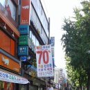 서이경로당 이미지