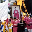 공설통신 이미지