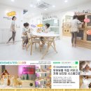 골든스웨터 캐터리 이미지