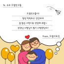 드림태권도장 이미지