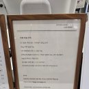 왓숑미용 이미지