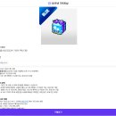 기프트스토리
