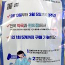 세븐일레븐대구프라자점 이미지