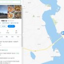 덕포진누리마을캠핑장 이미지