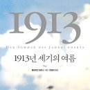지성문화사