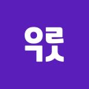 척척과학센터 | 청주 산후도우미 가온 우렁각시 4주 이용 | 교체 후 만족한 솔직 후기