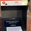 나는 행복한가 나를 찾아 떠나자 | [ 피자 찾아 삼만리 떠나자 일산으로,, 포폴로 피자 찐찐찐찐후기이지만 피자자랑 / 블루리본 피자 맛집...