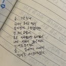 송다방 이미지